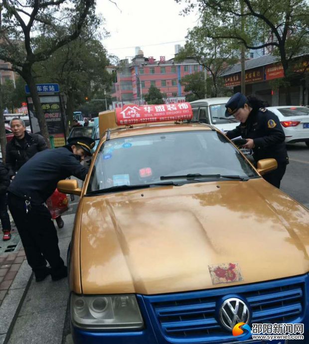 微信图片_20180222125939