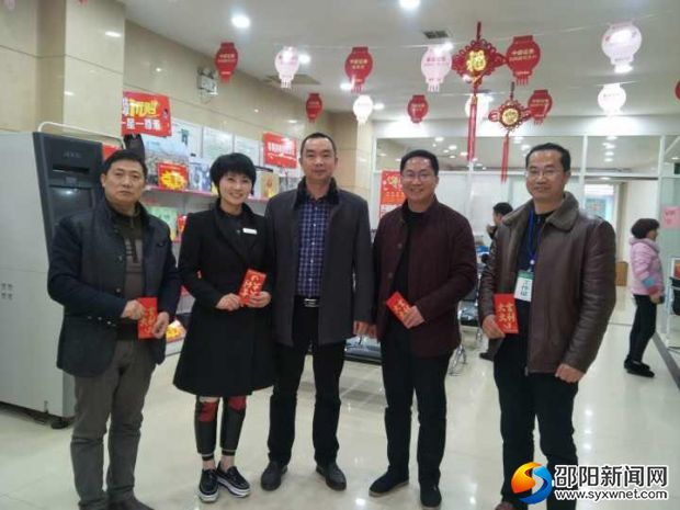 微信图片_20180222144518