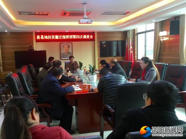 QQ图片20180223074231
