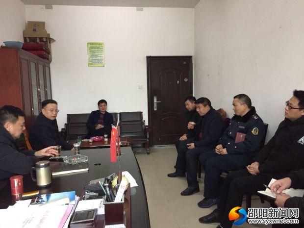 微信图片_20180222153844