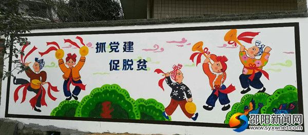文化墙_副本600