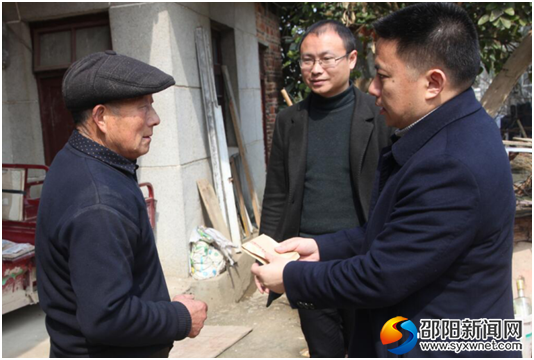 QQ图片20180224071858
