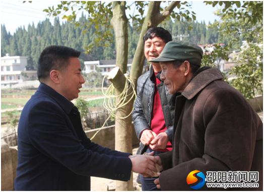 QQ图片20180224071911
