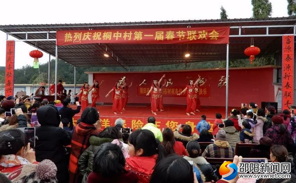 QQ图片20180225225110