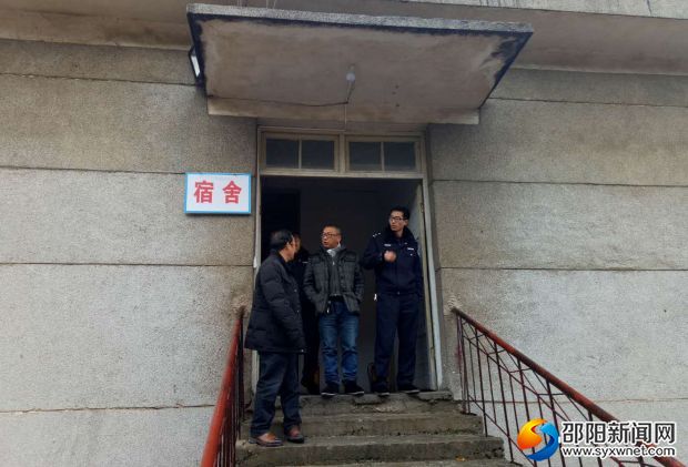 微信图片_20180103215222