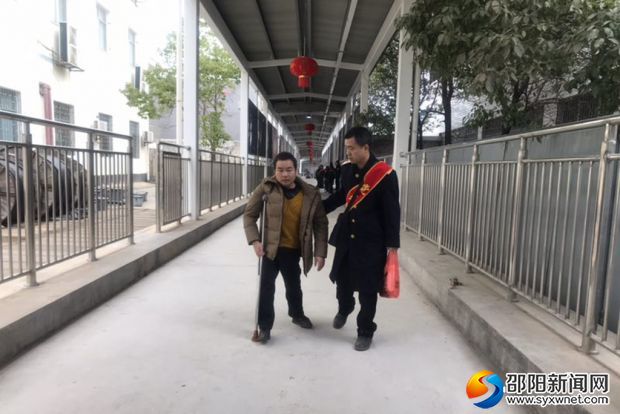 微信图片_20180226143823