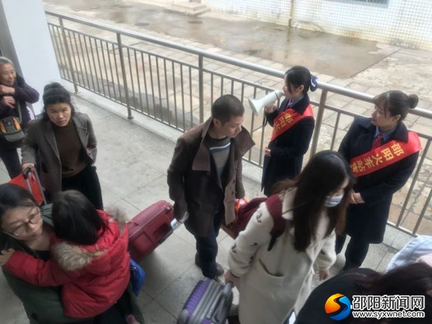 微信图片_20180226143846