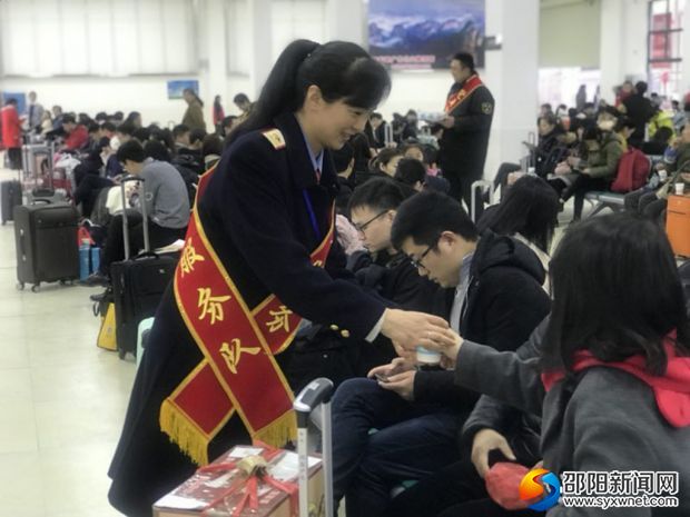 微信图片_20180226143901