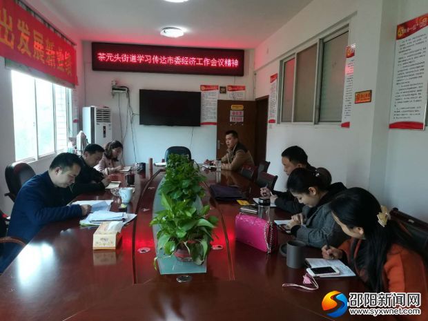 微信图片_20180226145342