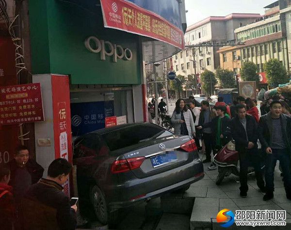 微信图片_20180226114855