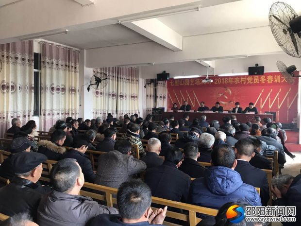 微信图片_20180227082836