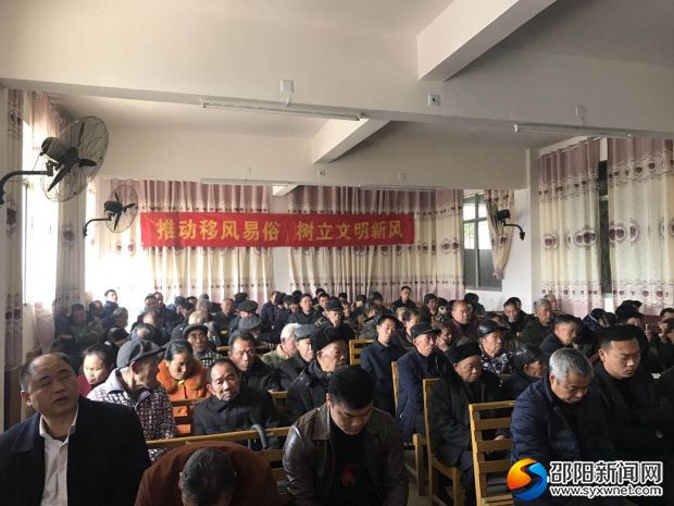 微信图片_20180227082828