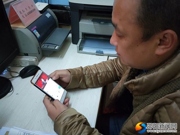 微信图片_20180227111958