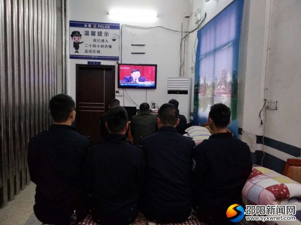 微信图片_20180227112015