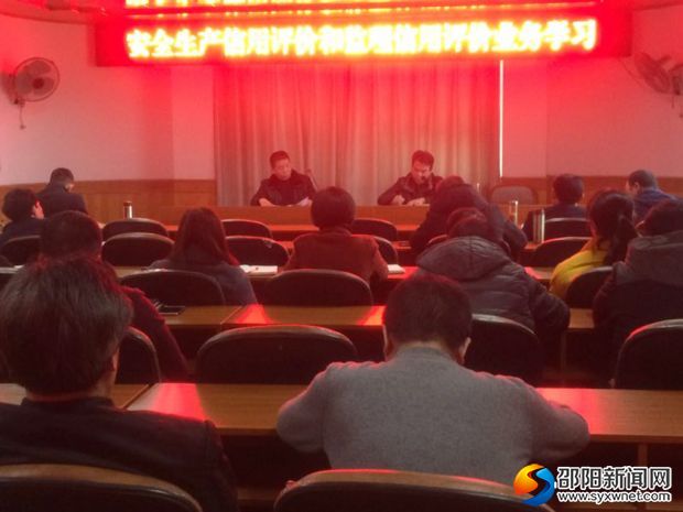微信图片_20180227122537
