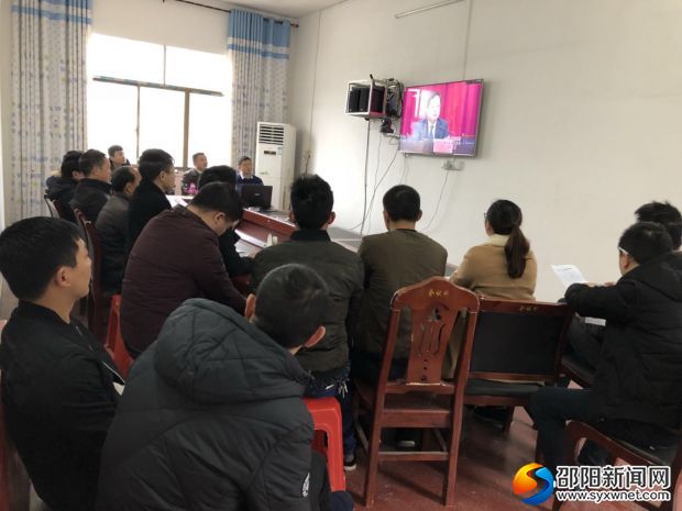 大水田乡集中观看县2018年经济工作会议现场4