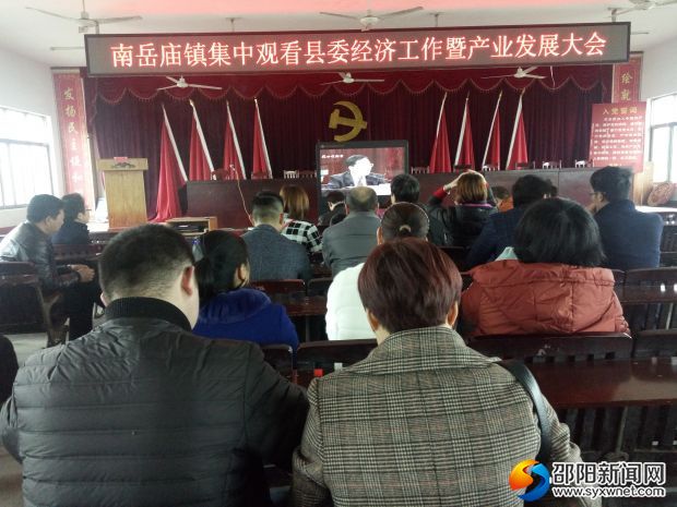 微信图片_20180227103431