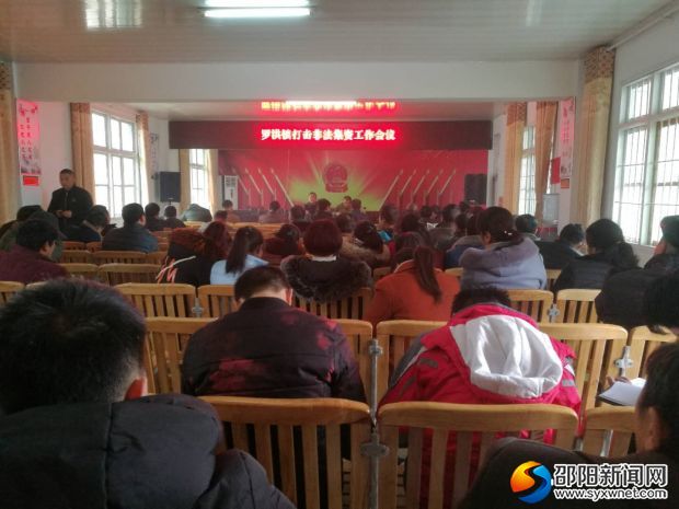 微信图片_20180228115623