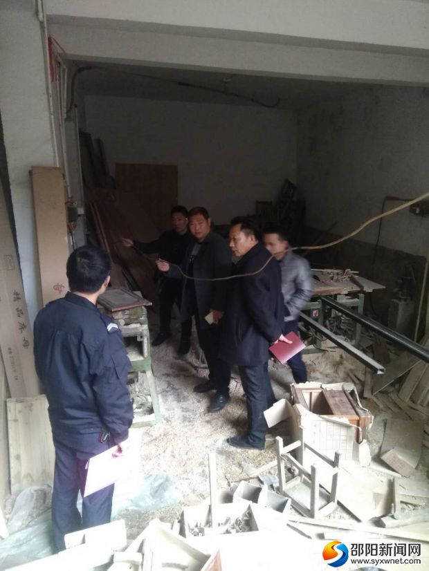 重点检查现场照片