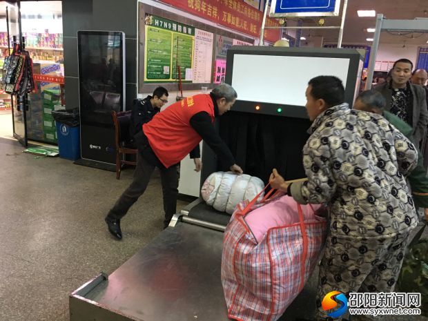 帮旅客提行李