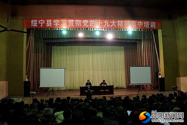 QQ图片20180227115827