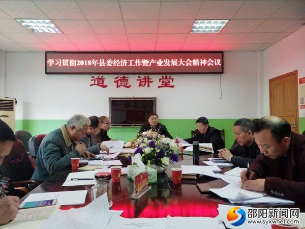 QQ图片20180228172311 - 副本