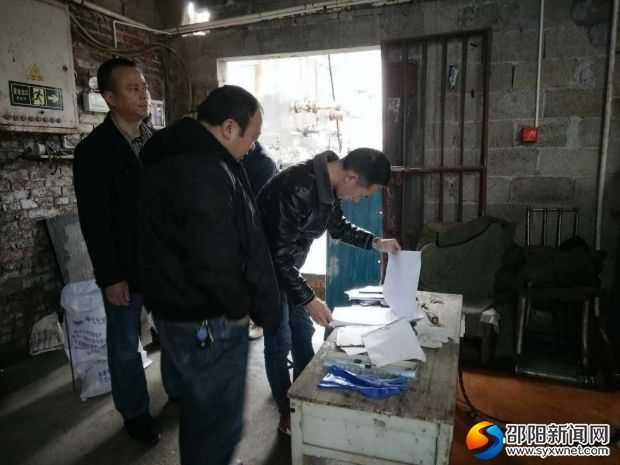 微信图片_20180228170607