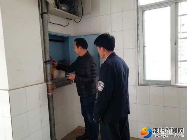 检查消防系统