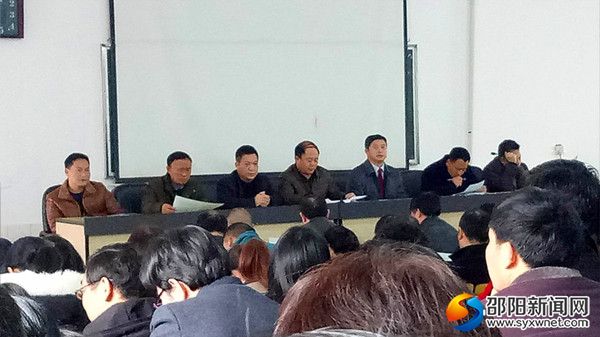 图为该校2018年春季开学工作会场