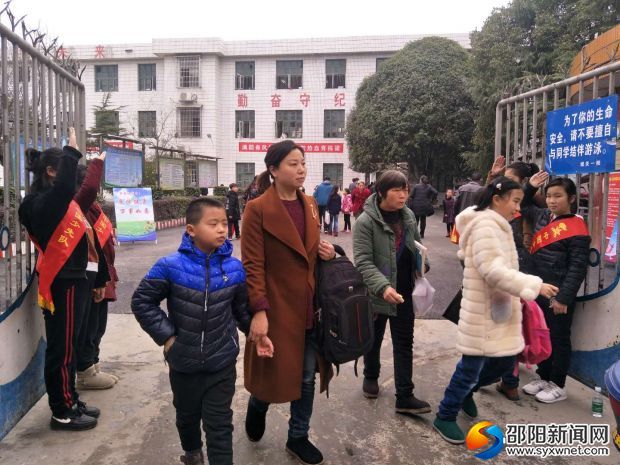 微信图片_201803011000301