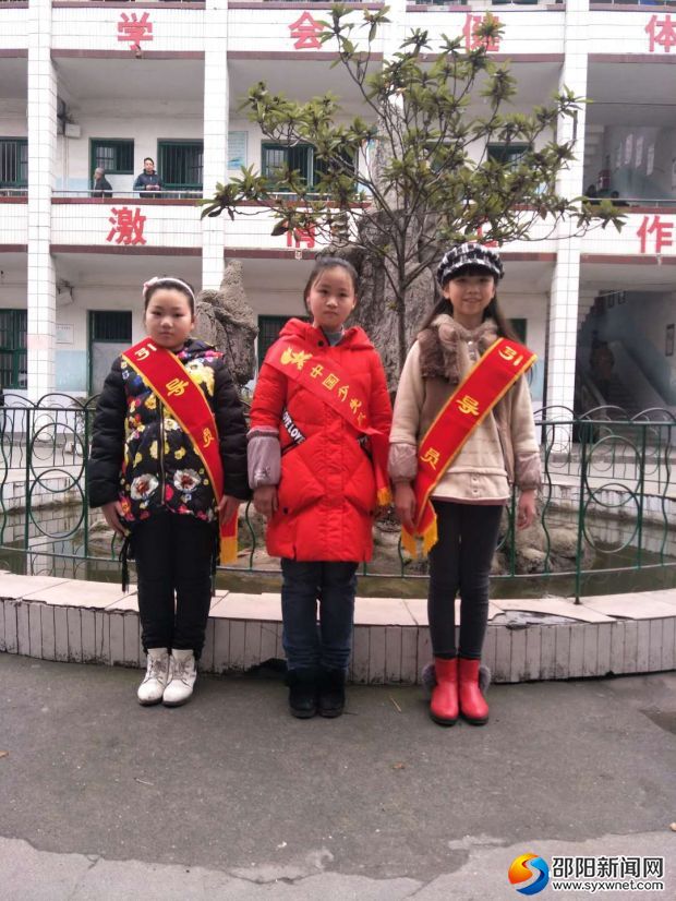 微信图片_20180301100030