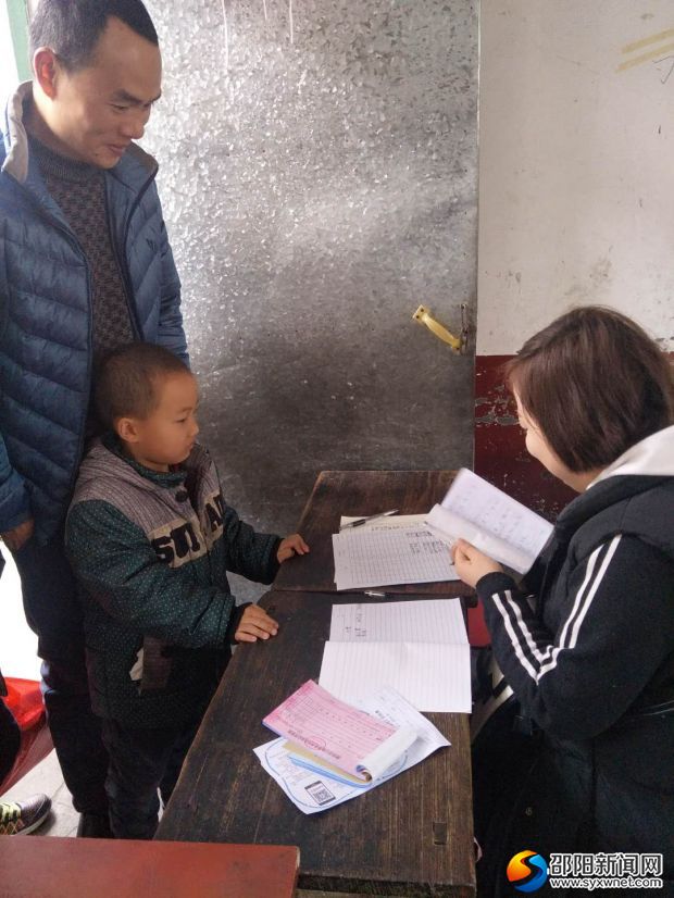 微信图片_201803011000305