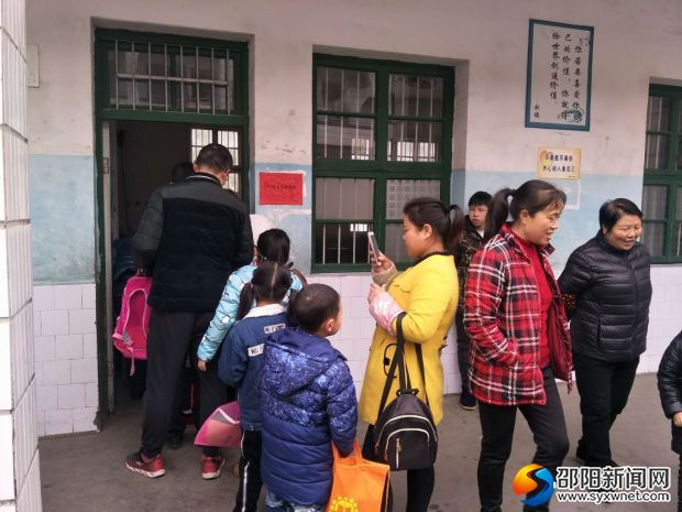 微信图片_201803011000306