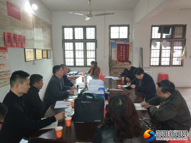 2018年扶贫工作座谈会现场