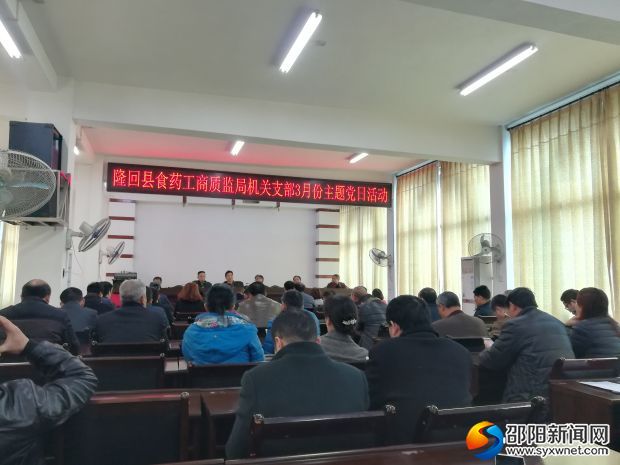 微信图片_20180228124805