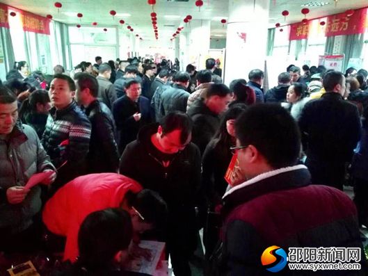 微信图片_20180302112021