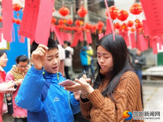 姐弟来猜谜
