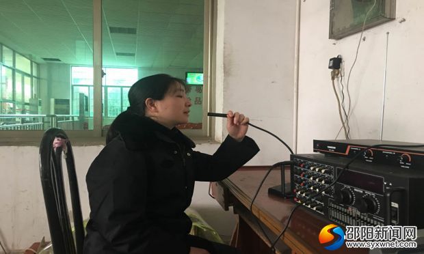 简邦娟通过站内广播发布紧急招领启事