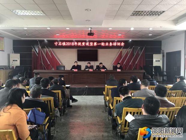 微信图片_20180304132022