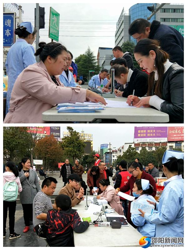 登记现场拼图1