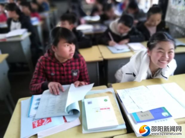 开学啦,我幸福