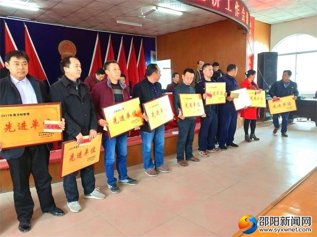 微信图片_20180303172951_看图王