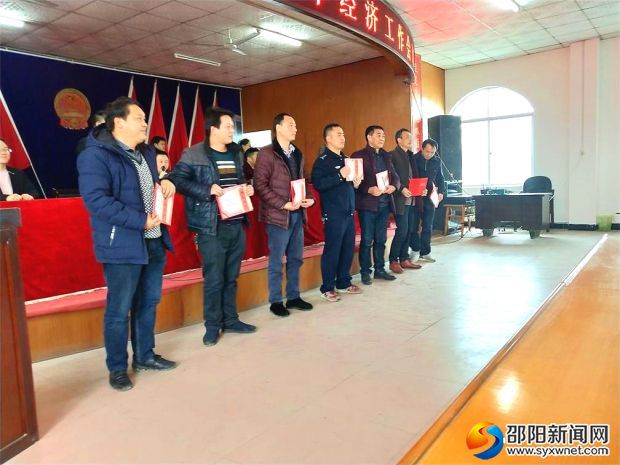 微信图片_20180303173015_看图王