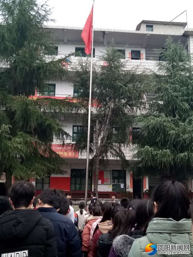 微信图片_20180305113735