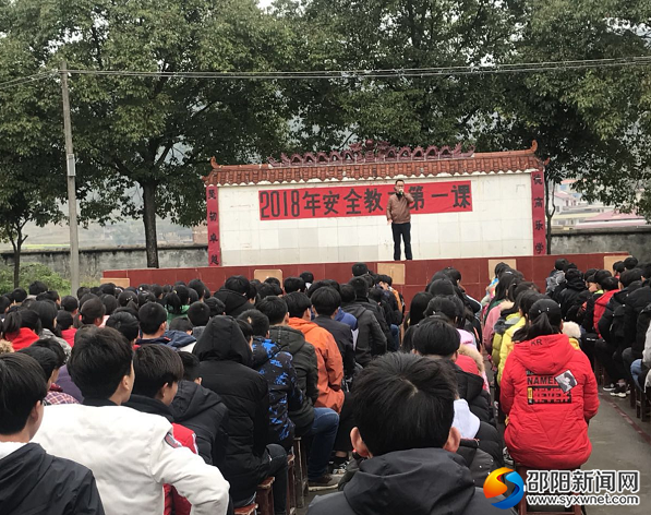 微信图片_20180225010325