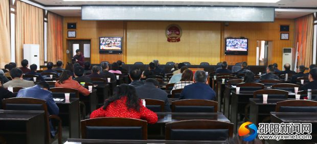 市人大常委会组织机关干部职工集中收看十三届全国人大一次会议开幕式