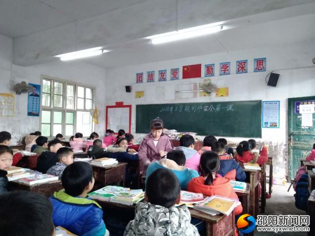 五年级89班尹亦洁现场作演示