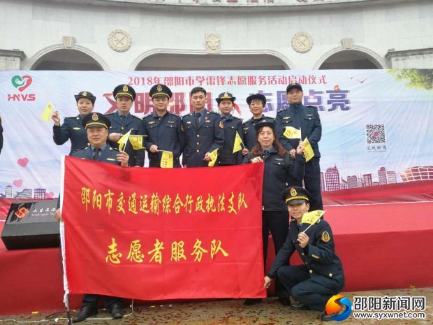 微信图片_20180305185749