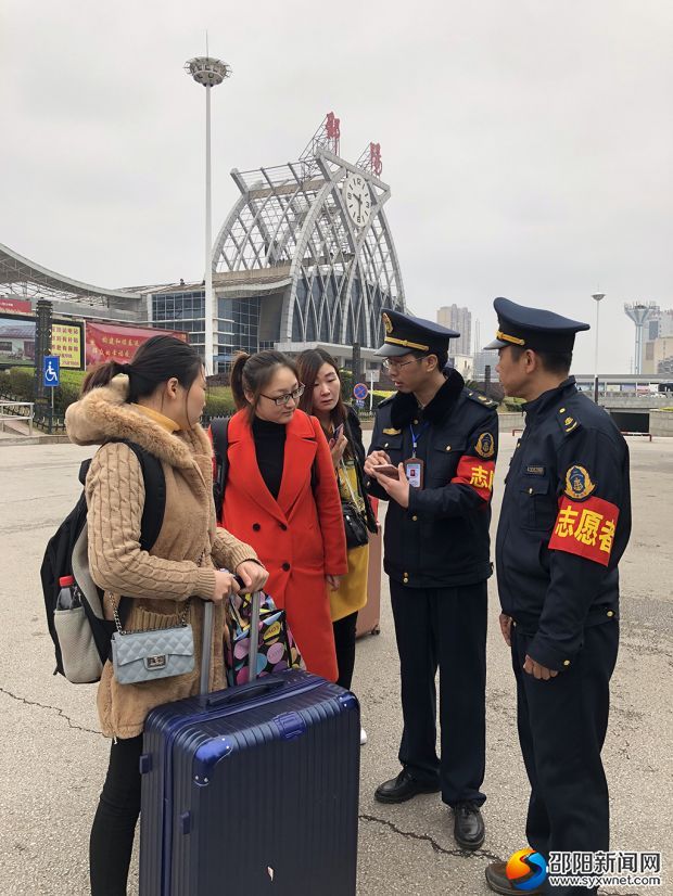 微信图片_20180305185734