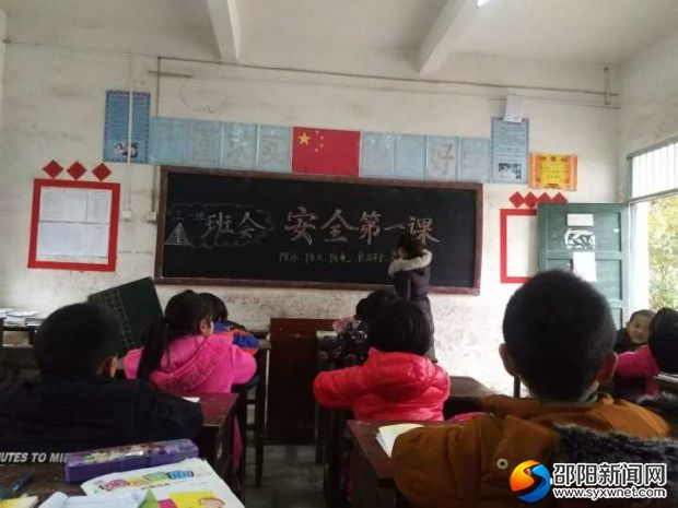 QQ图片20020101040444